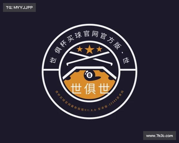 知道世 俱杯买球官网官方版 - 世 俱杯买球官网最新版版V11.9.8-安卓版-22265安卓网